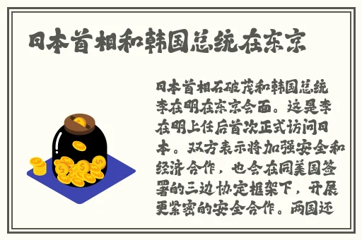 国精产品w灬源码16的性能
