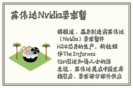 亚洲AV无码成H人在线观看