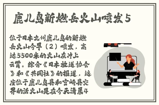 坐在教授的棒棒上背单词视频