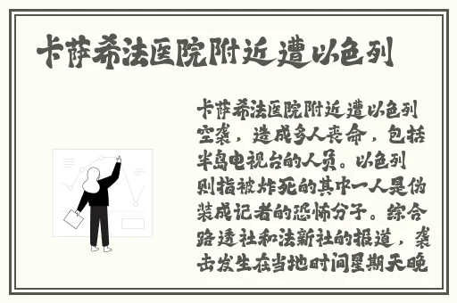 每日黑料51