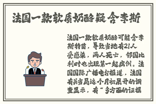 美女拔罗卜