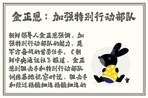 美女扒开下面让男生桶白浆