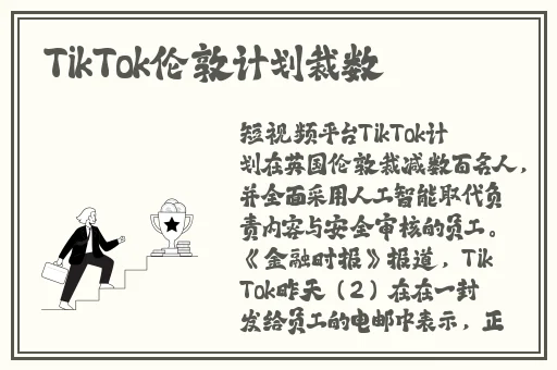 一本大道一二卡三卡四卡0303